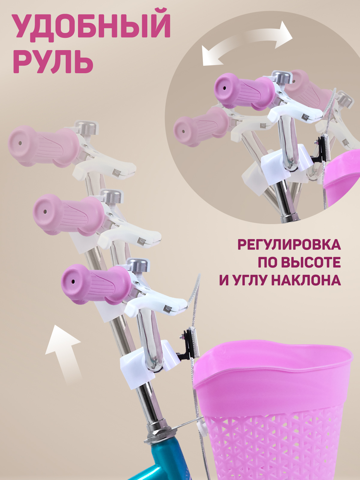 Двухколесный велосипед CITYRIDE 12 дюймов - фото 4