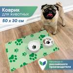 Коврик под миску VILINA Для собак и кошек 50х30 см