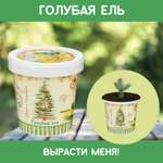 Набор для выращивания Rostok Visa