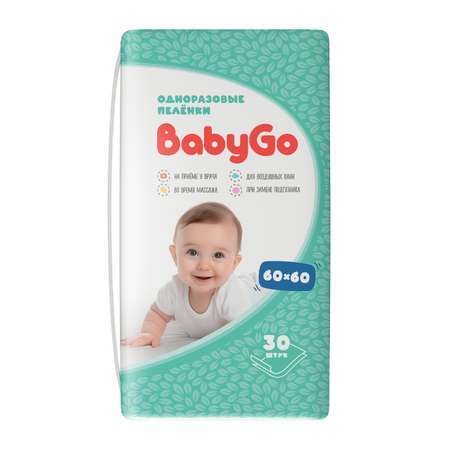 Пелёнки одноразовые BabyGo 60х60 см 30 шт.