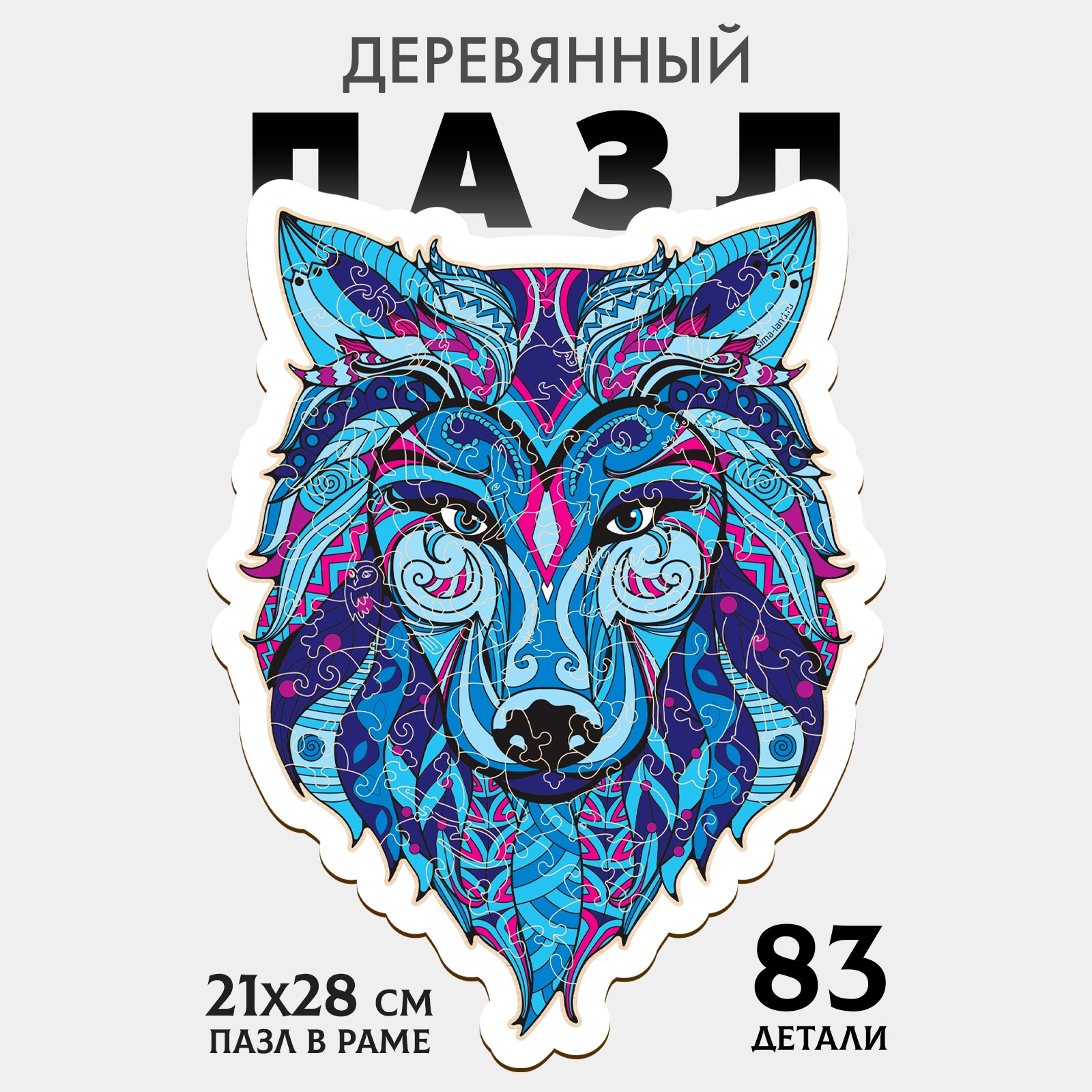 Пазл Sima-Land деревянный - фото 1