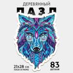 Пазл Sima-Land деревянный