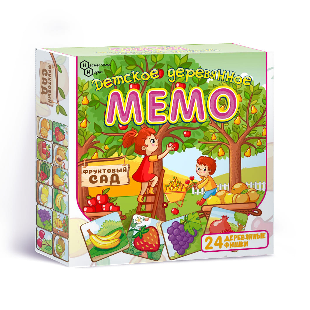 Настольная игра Нескучные игры Мемо Фруктовый сад - фото 5