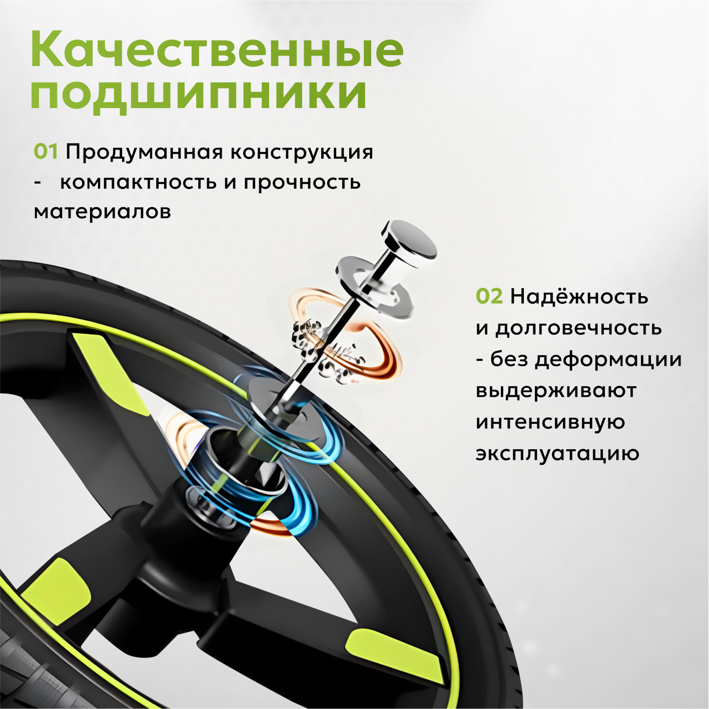 Двухколесный беговел Aimoto 12 дюймов - фото 6