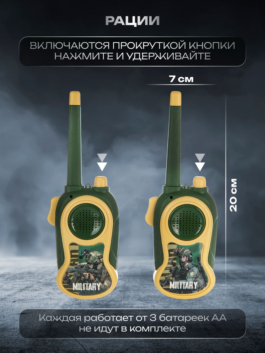 Автомат Veld Co - фото 4