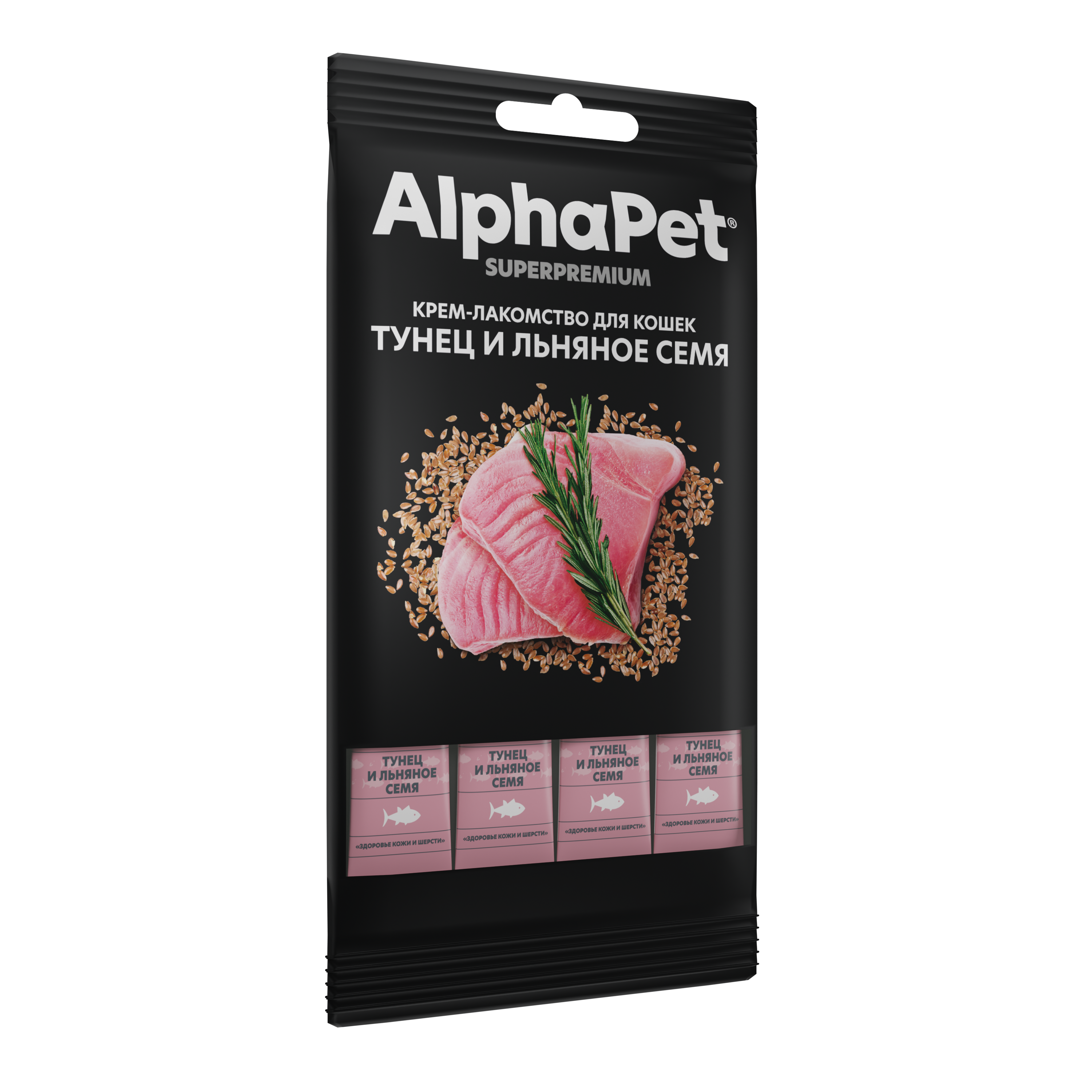 С тунцом и льняным семенем AlphaPet Крем-лакомство для кошек - фото 2