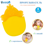 Прорезыватель Uviton в ассортименте