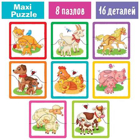 Пазл Айрис ПРЕСС деревянный
