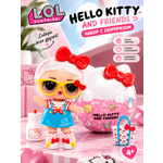 Кукла мини L.O.L. Surprise! Hello Kitty and Friends Tots высота 8 см