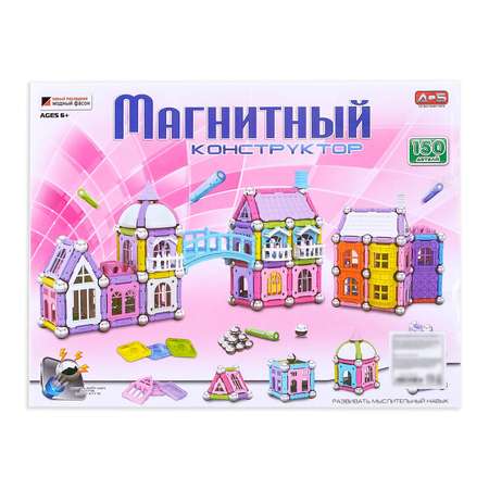 Конструктор Sima-Land Построй свой дом магнитный