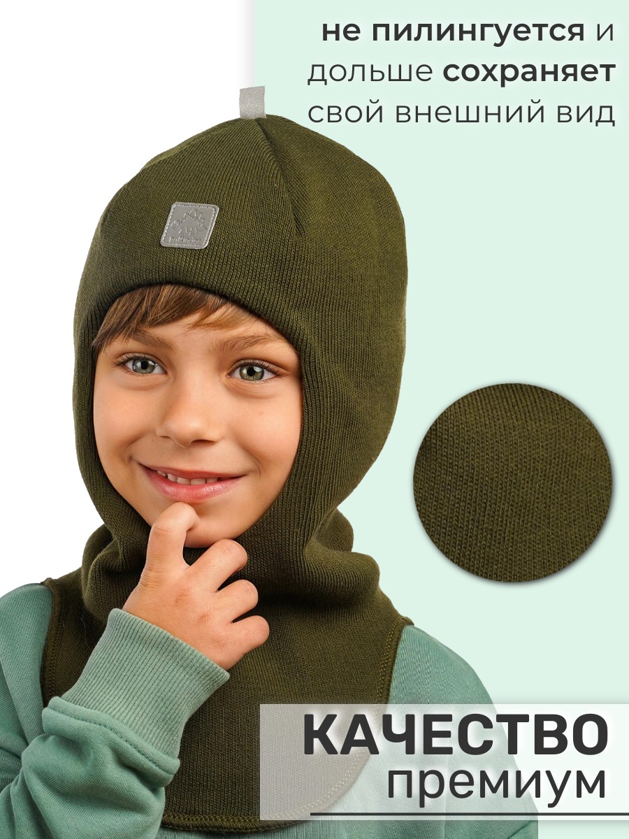 Шапка ПриКиндер MH3-6070/1 Цвет: Хаки - фото 6