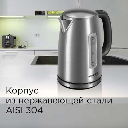 Чайник REDMOND RK-M155