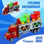 Грузовик Sima-Land