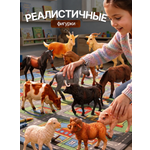 Игровой набор MiniMinds Большая Ферма 12шт