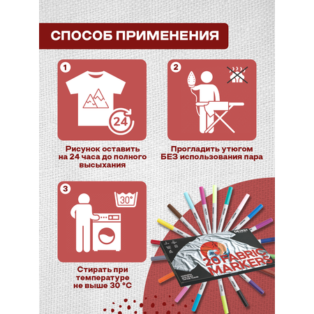 Маркеры DENKSY 20 цв.
