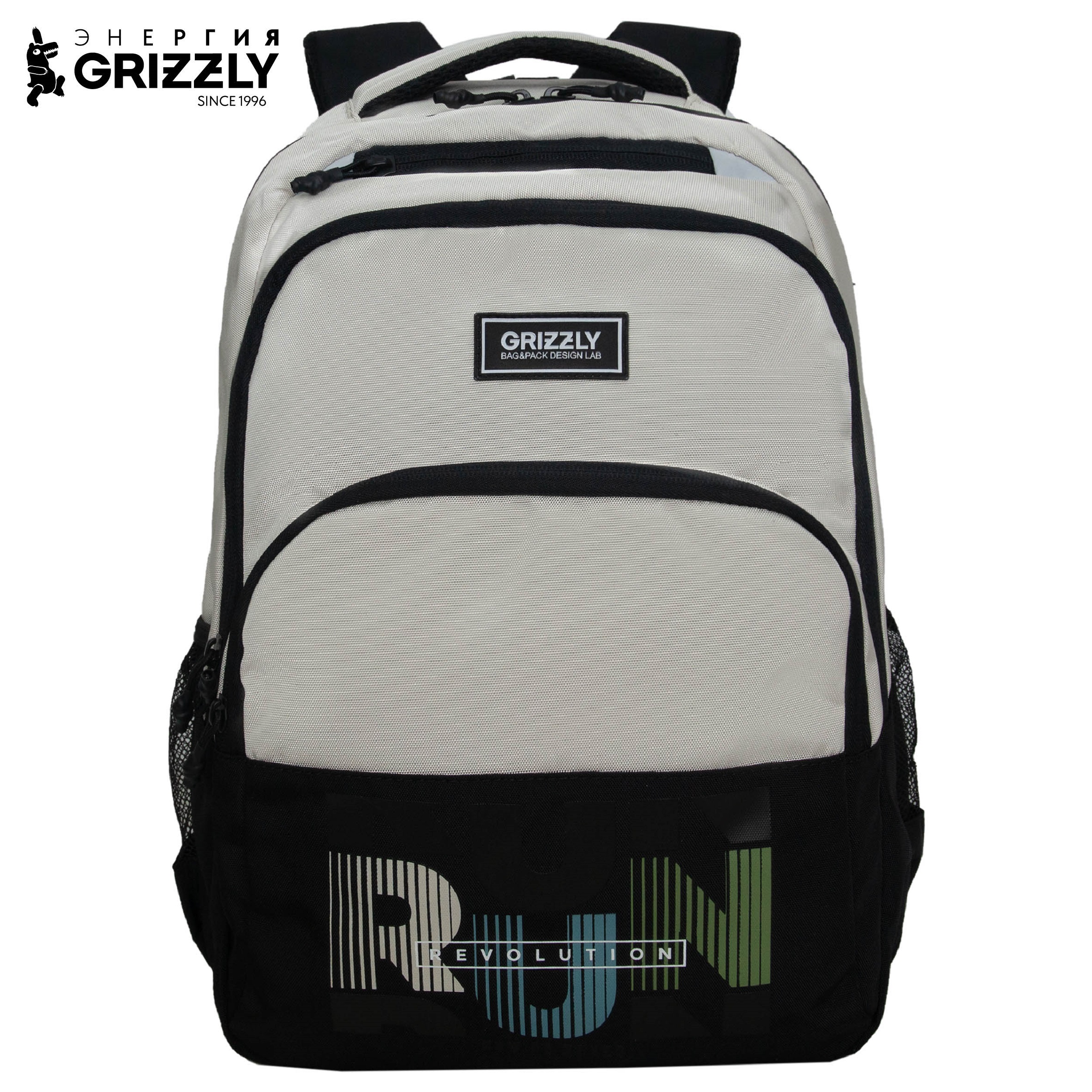 Рюкзак Grizzly для мальчика - фото 1
