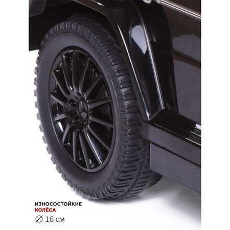 Каталка BabyCare Mercedes G350d с родительской ручкой черный