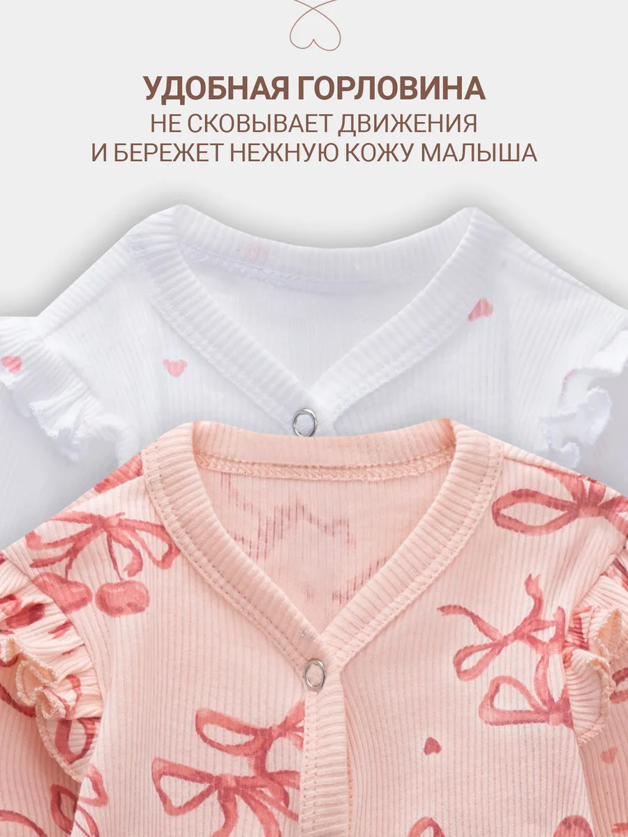 Комбинезон 2 шт Mark Formelle (Марк Формэль) 14007-2/сердечки на белоснежном +бантики на персике - фото 6