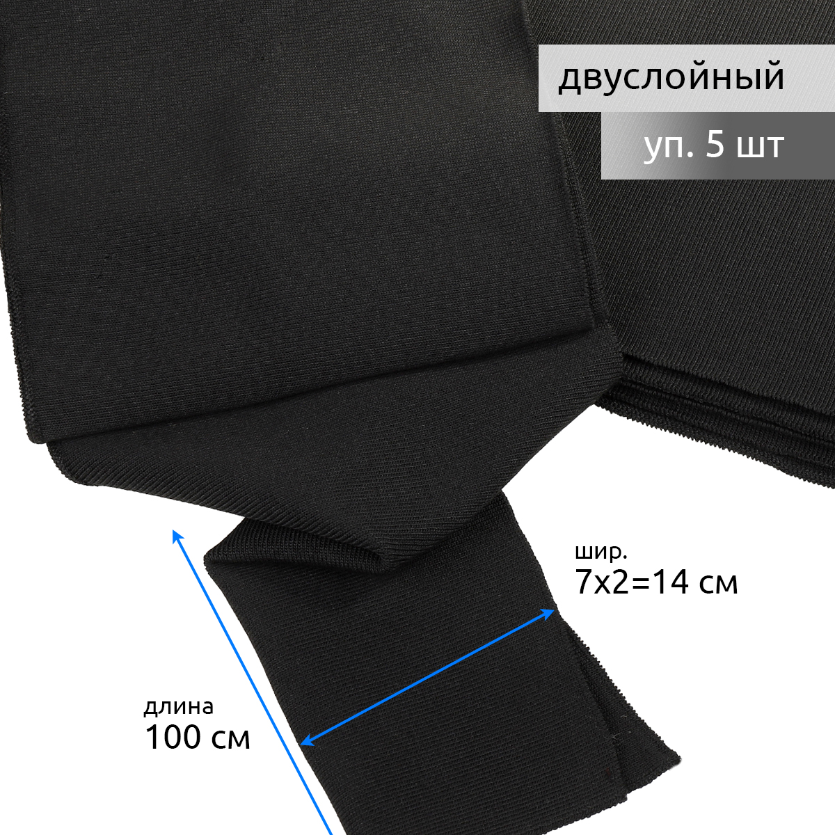 Набор для творчества TBY шитье - фото 1