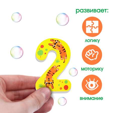 Пазл Крошка Я мягкий