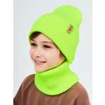 Шапка и снуд KUBRIO