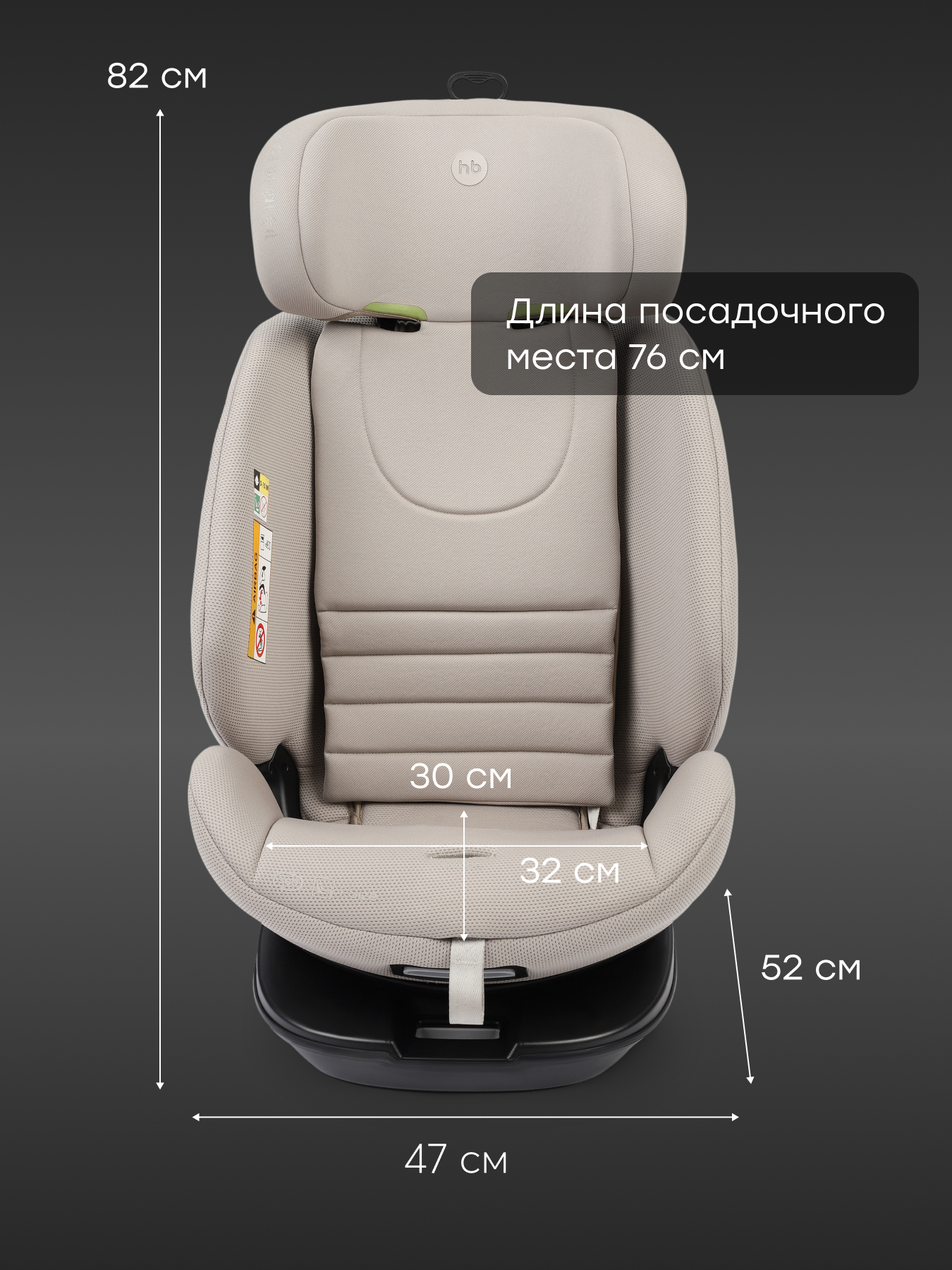 Автокресло Happy Baby Reex Isofix 0+/1/2/3 (0-36 кг) серый - фото 9