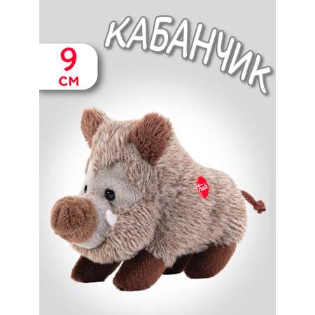 Мягкая игрушка Trudi Кабанчик 9см