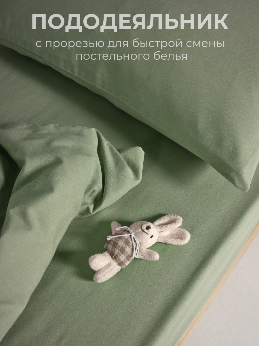 Комплект постельного белья Urban Family детский 3 предм. - фото 6