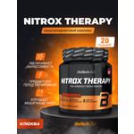 Предтренировочный комплекс BiotechUSA Nitrox Therapy 340 г. Клюква