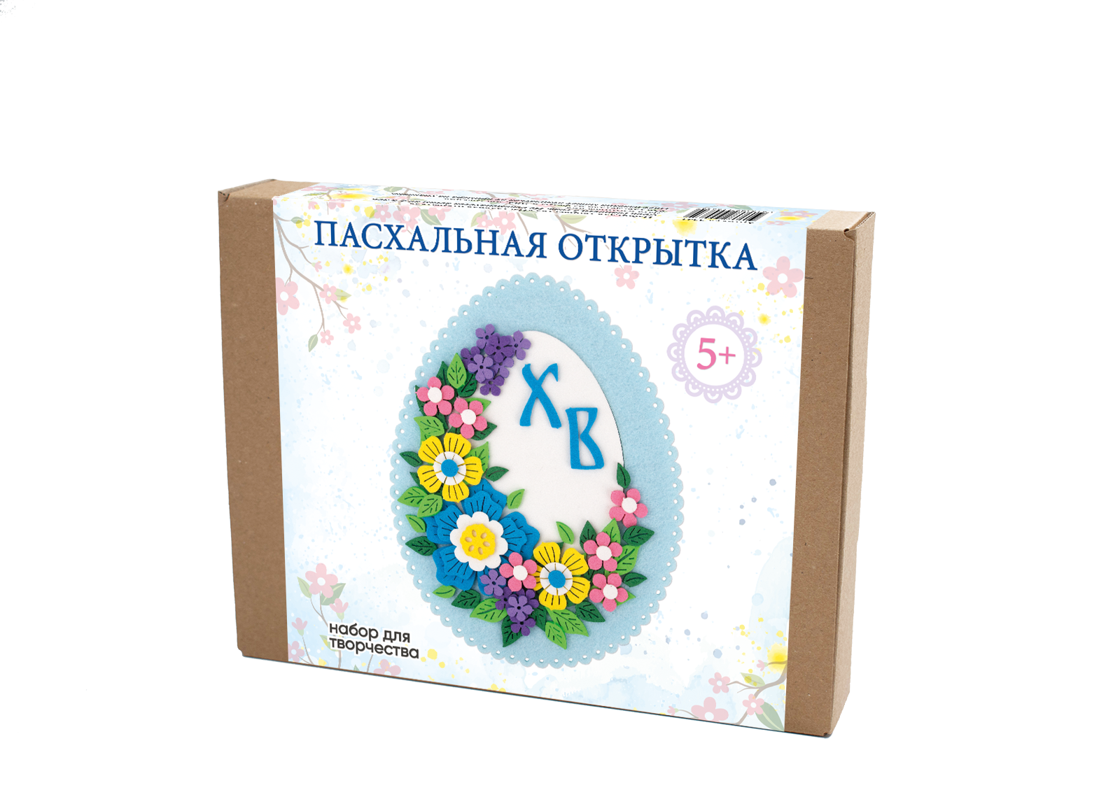 Набор для творчества Santa Lucia аппликация - фото 9