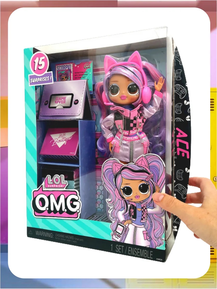 Кукла модельная L.O.L. Surprise! LOL OMG высота 25 см lol_omg_new_2_2024 - фото 8