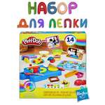 Масса для лепки Hasbro Play-Doh Поваренок