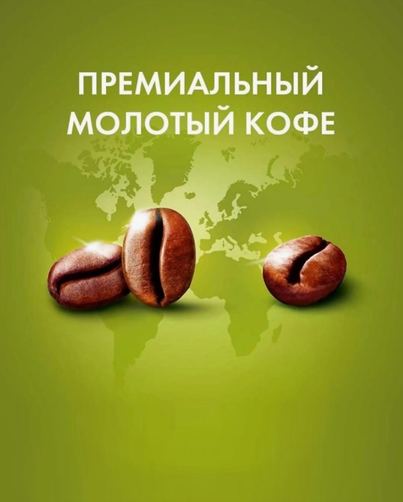 Кофе в капсулах Nescafe Dolce Gusto Cafe au Lait 48 капсул 3 упаковки - фото 3