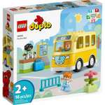 Конструктор LEGO DUPLO 10988 16 дет.
