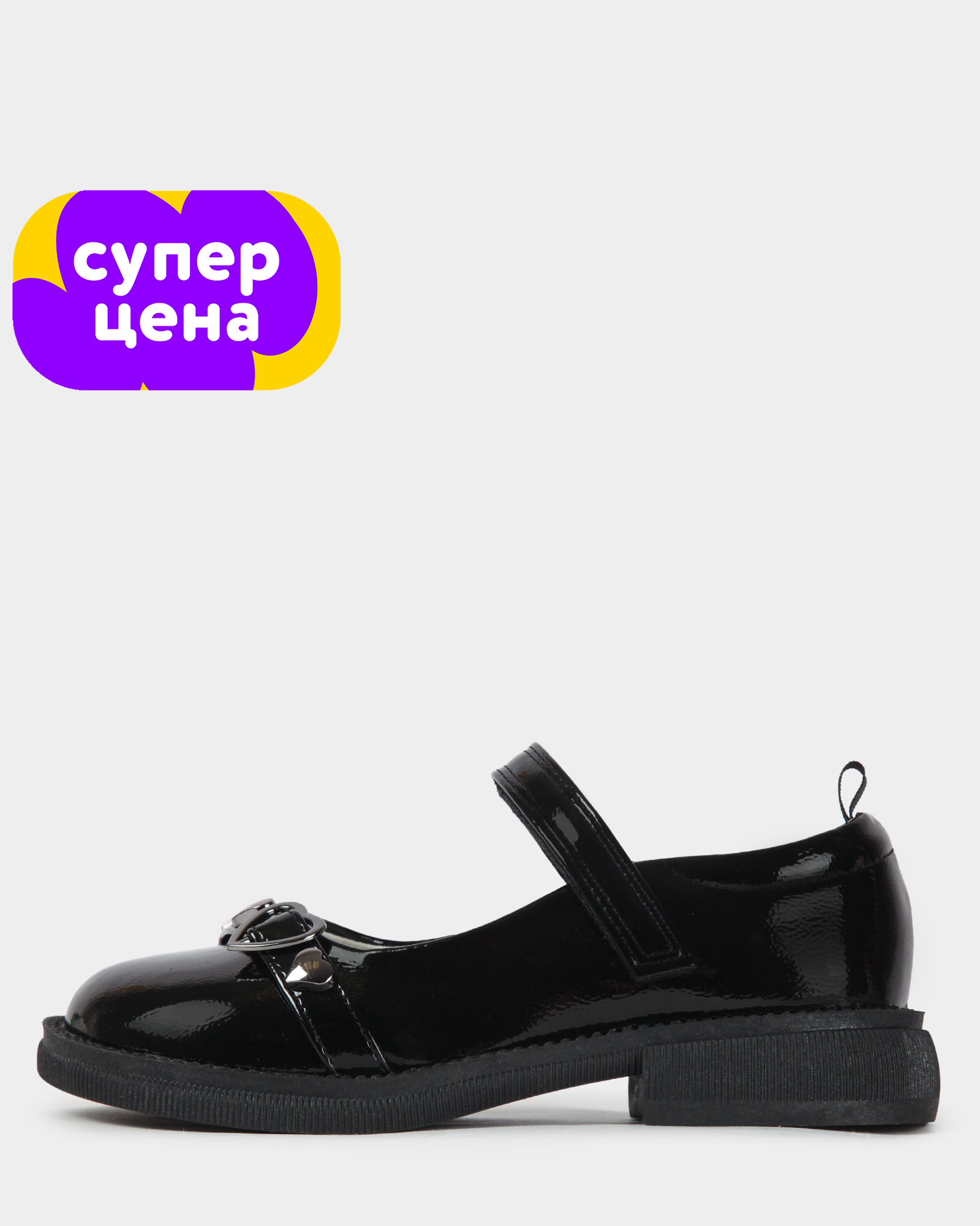 Туфли Futurino School B26DDtgMJ-436-99 - фото 1