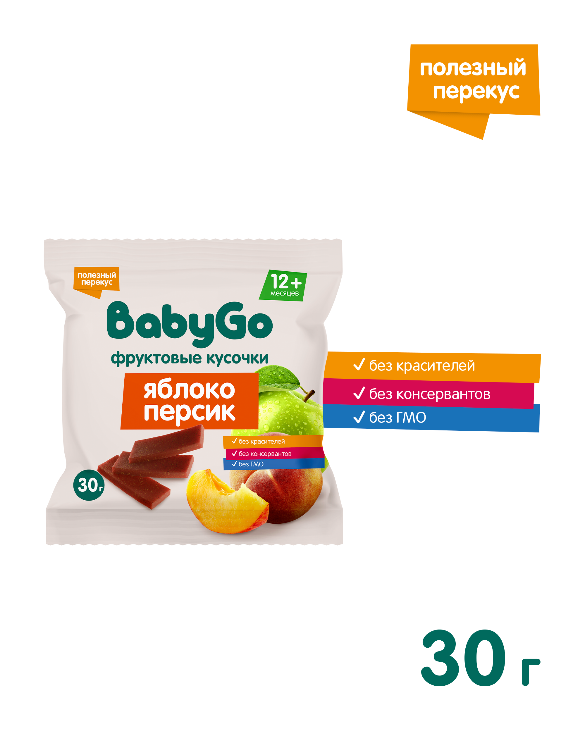 Фруктовые кусочки BabyGo из персиков и яблок с 12 мес 30 г - фото 3