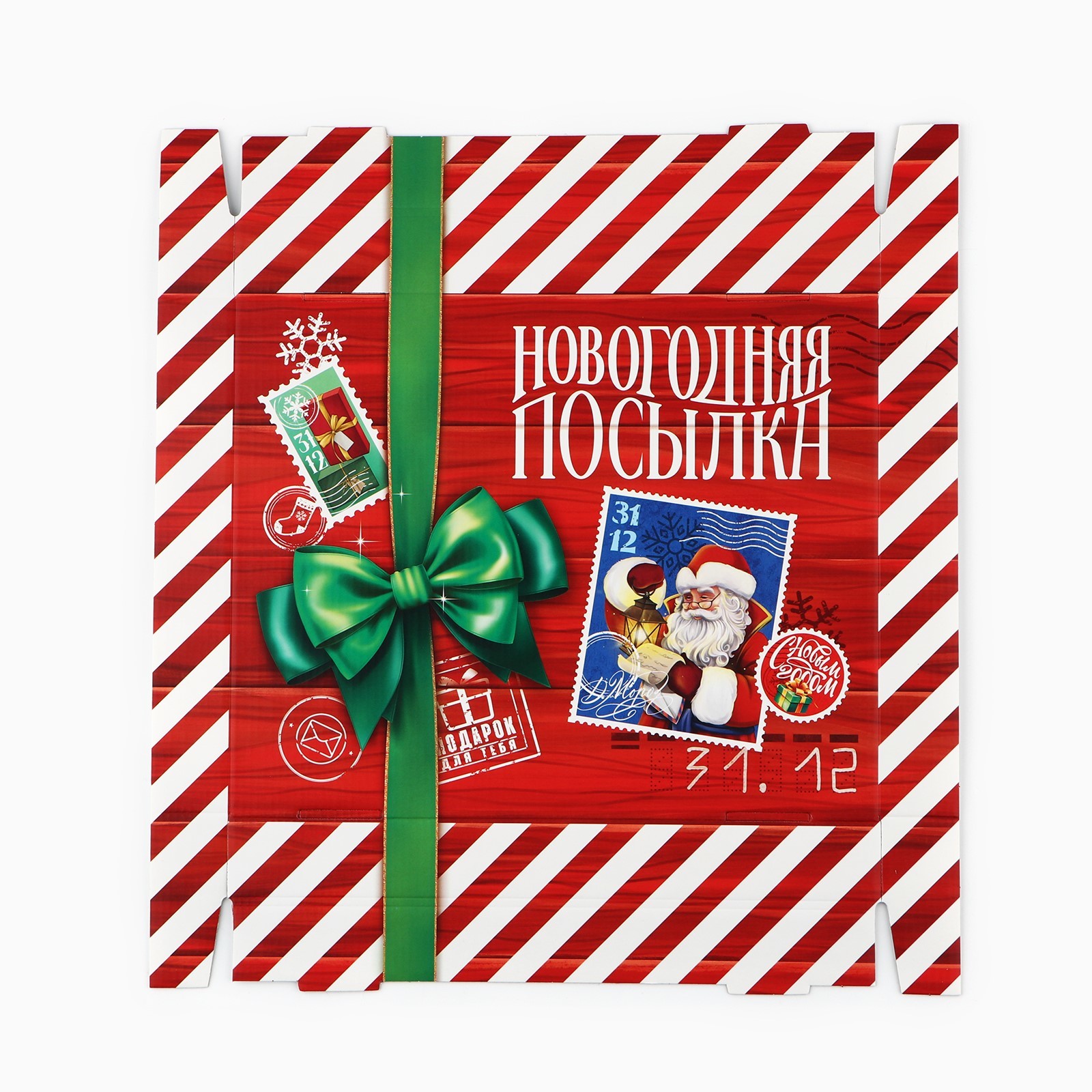 Скоалная коробка Дарите Счастье «Новогодняя посылка» 31.2 х 25.6 х 16.1 см - фото 5
