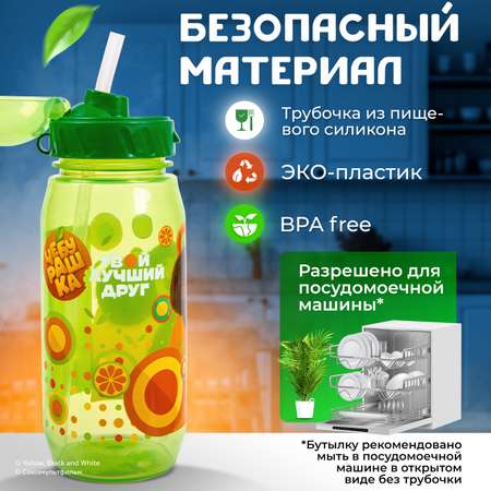Бутылка Чебурашка 400 мл