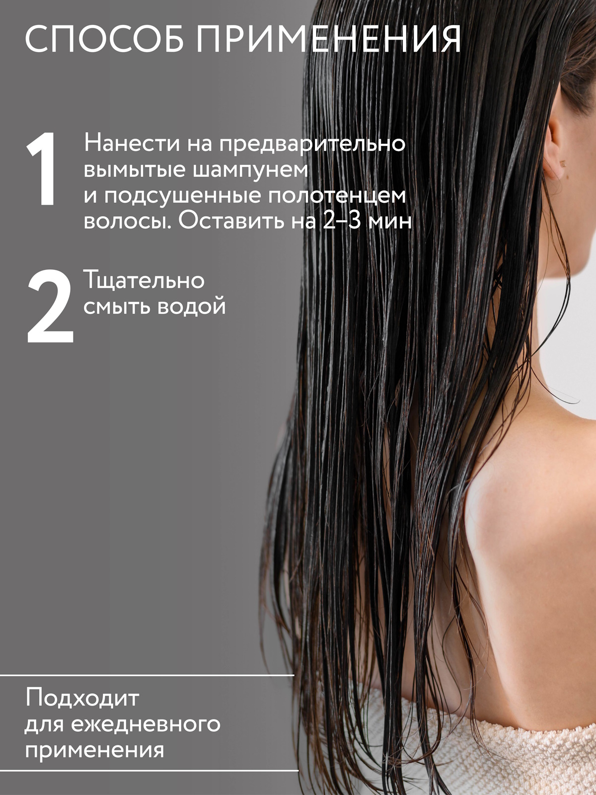 Кондиционер Ollin CARE color and shine save 1000 мл 1 шт. - фото 4