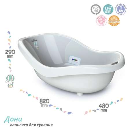 Набор для купания KidWick Дони 1 белый зайцы