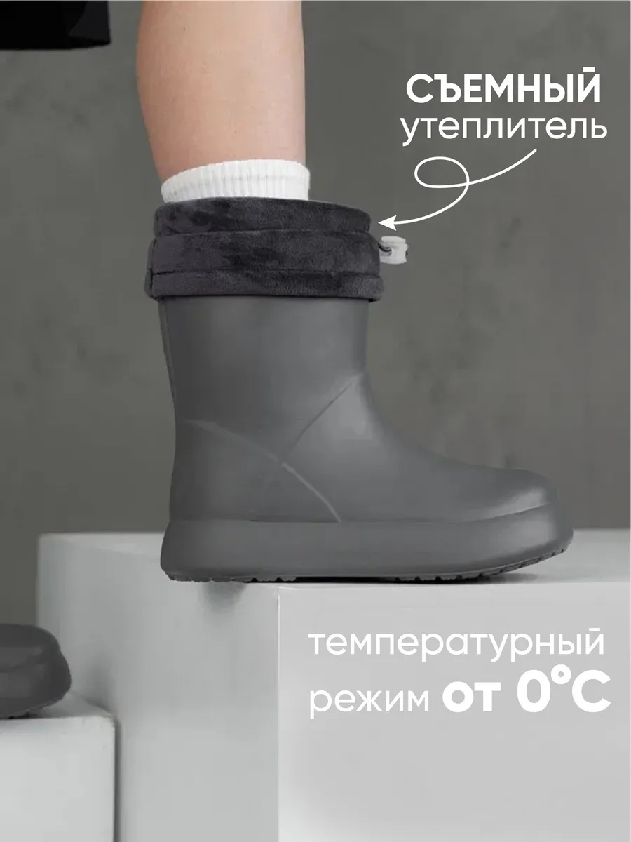 Резиновые сапоги ТопТошкин 1117/grey - фото 4