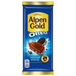 Шоколад молочный Alpen Gold Орео со вкусом ванили и кусочками печенья 85г
