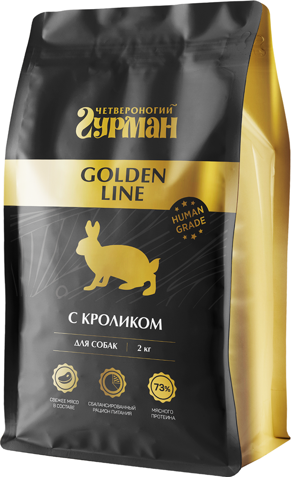 Корм для собак сухой полнорационный Четвероногий Гурман с кроликом 2кг - фото 1