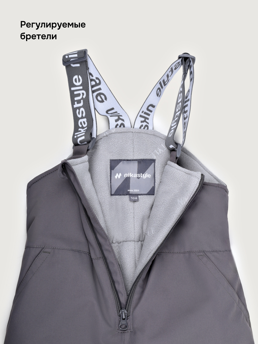 Костюм NIKASTYLE 7з1026 кофе - фото 10