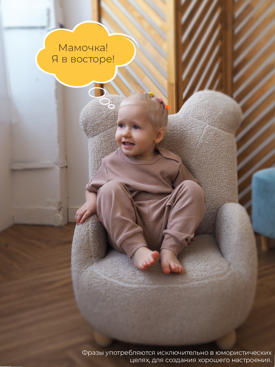 Штанишки 3 шт ШВЕЙНЫЕ ИСТОРИИ ползункиовечки - фото 7