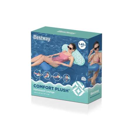 Гамак для плавания Bestway цветной 43555