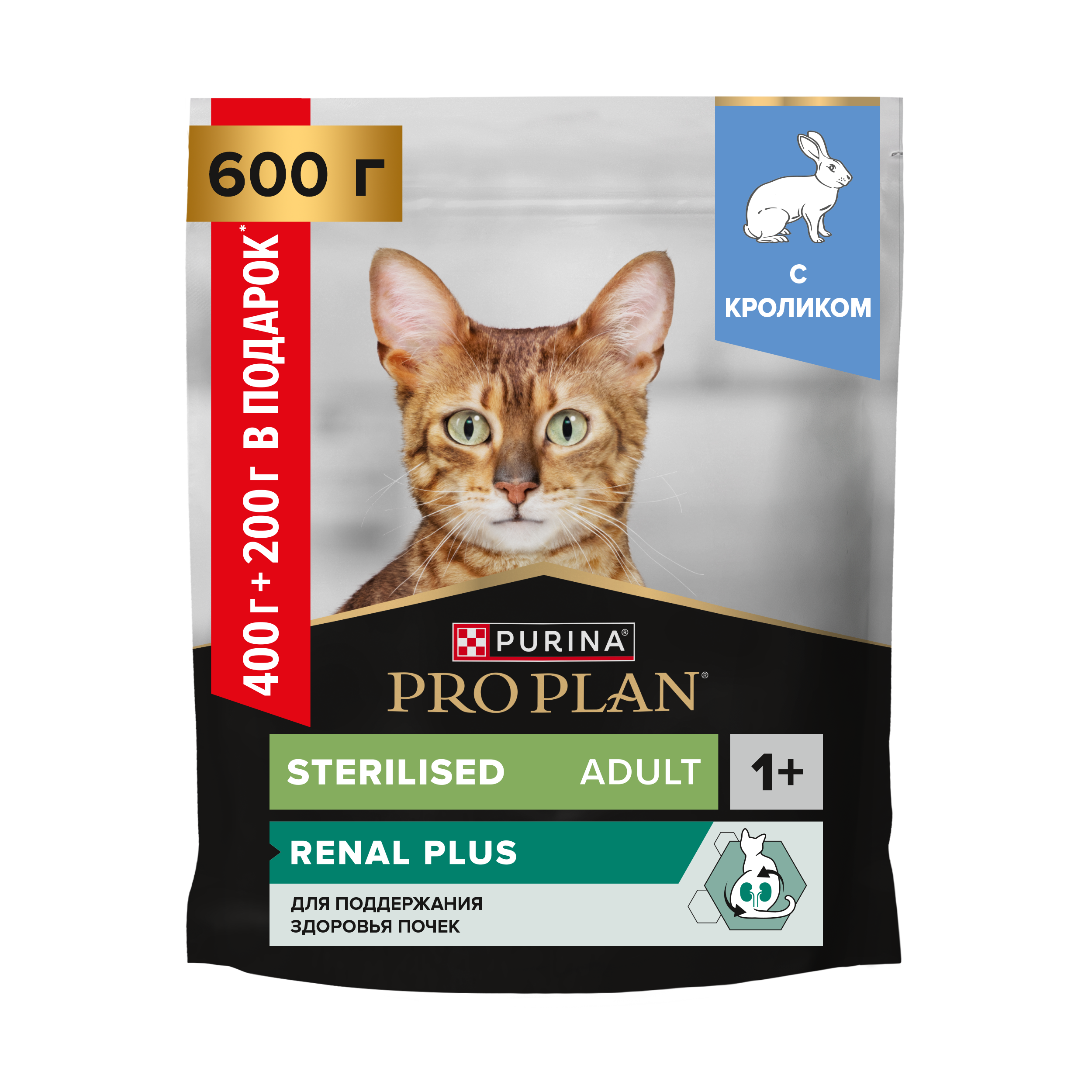 Корм сухой для кошек PRO PLAN RENAL PLUS 400г + 200г с кроликом для стерилизованных - фото 1
