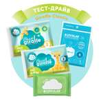 Набор LOVULAR Тест-драйв Giraffe Classic