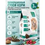 Корм для собак крупных и средних сухой Clan Classic Sensitive 24/11 с чувствительным пищеварением утка с бурым рисом 3кг
