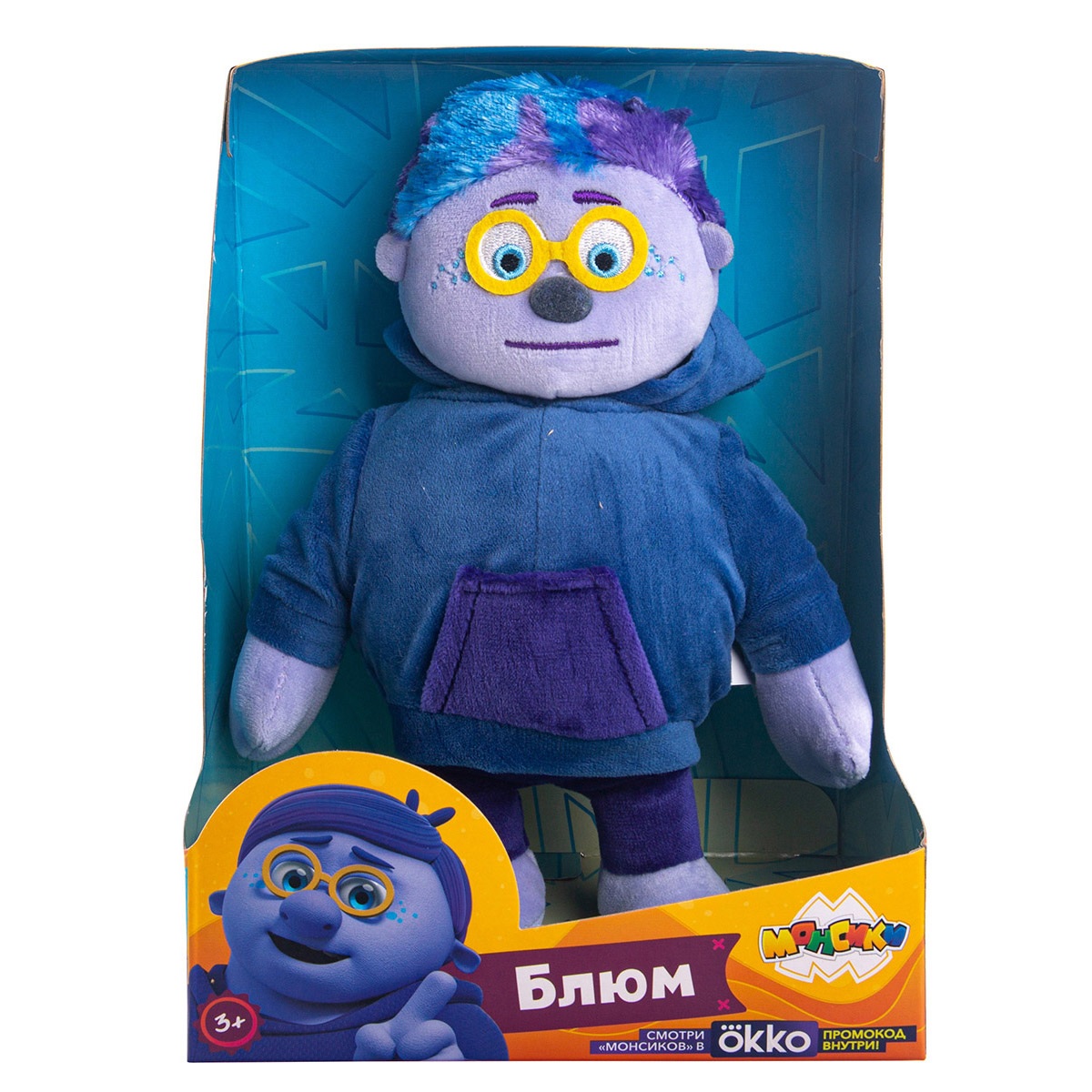 Игрушка мягкая Монсики - фото 17